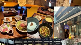 京都懇親会　くれたけ心理相談室