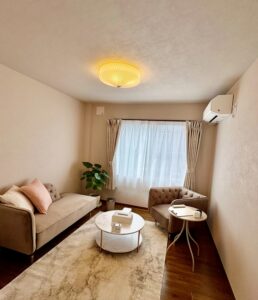 くれたけ心理相談室 名古屋本部