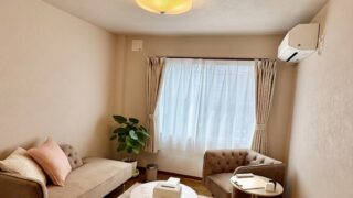 くれたけ心理相談室 名古屋本部